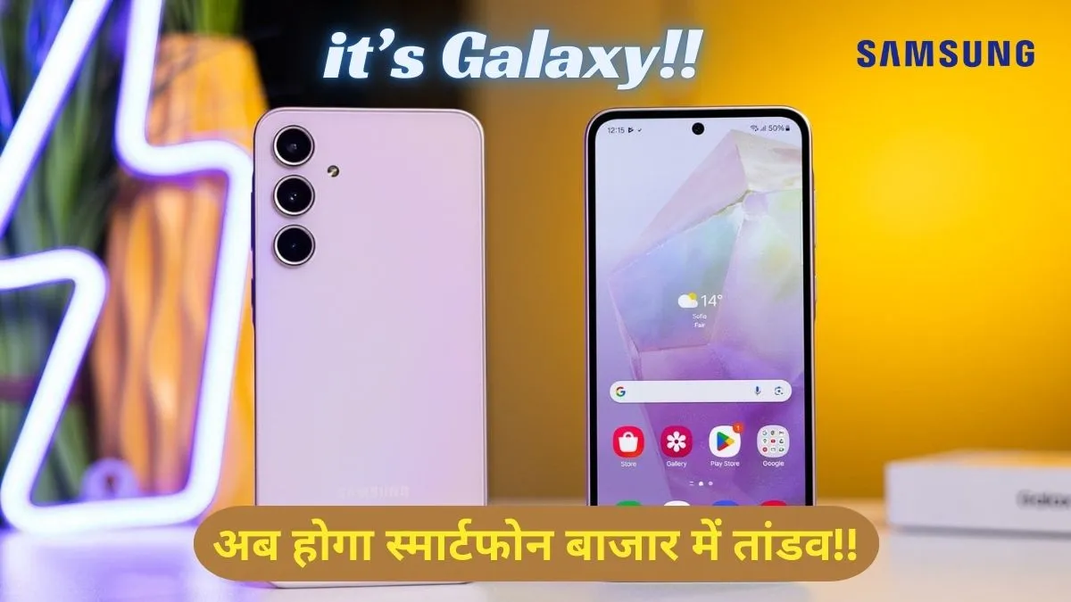 Samsung Galaxy A35 5G